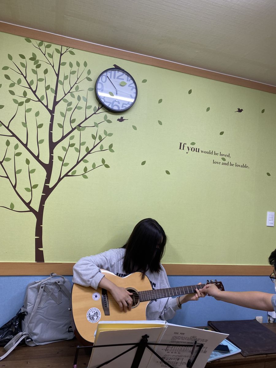 Guitar lesson
